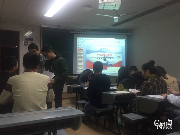 澳门彩票有限公司网上投注