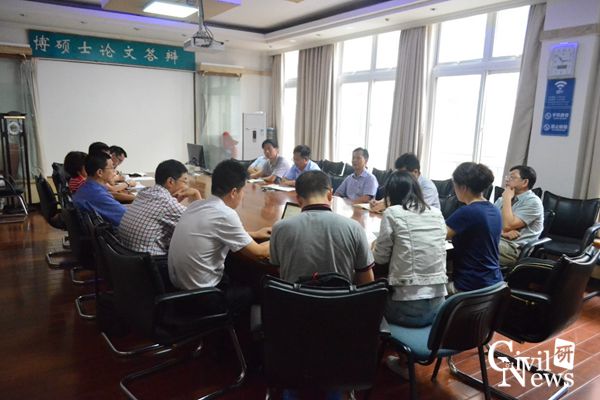 澳门彩票有限公司网上投注