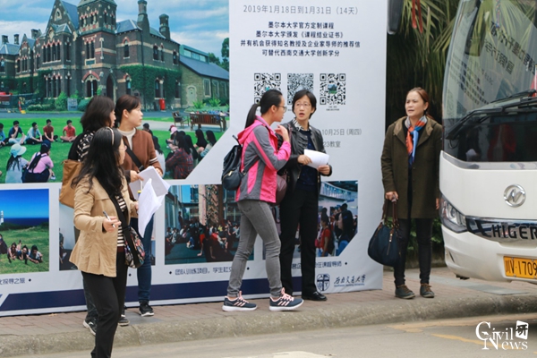 澳门彩票有限公司网上投注