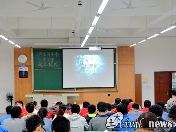 澳门彩票有限公司网上投注