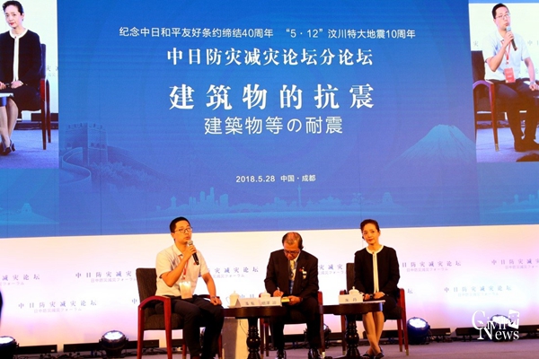 澳门彩票有限公司网上投注