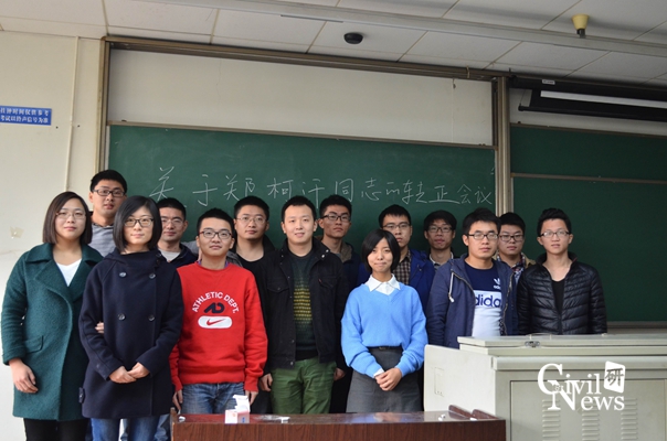澳门彩票有限公司网上投注
