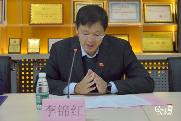 澳门彩票有限公司网上投注