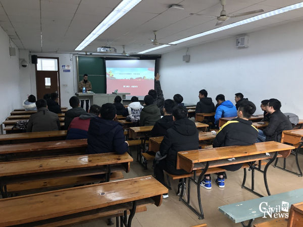 澳门彩票有限公司网上投注
