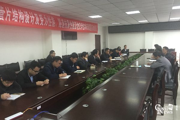 澳门彩票有限公司网上投注