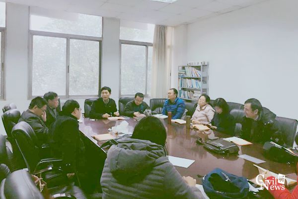澳门彩票有限公司网上投注