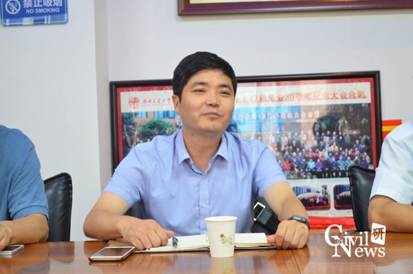 澳门彩票有限公司网上投注