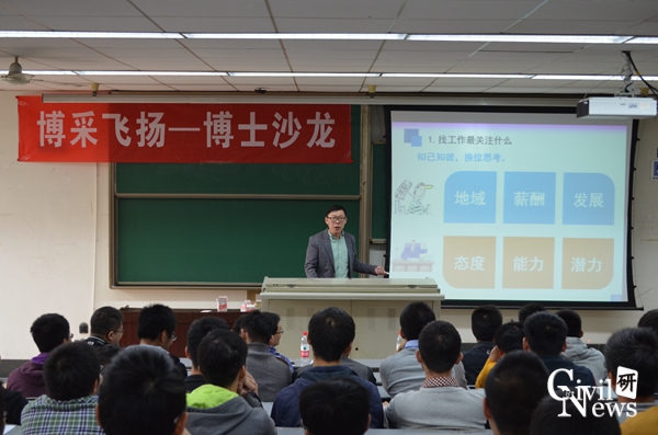 澳门彩票有限公司网上投注