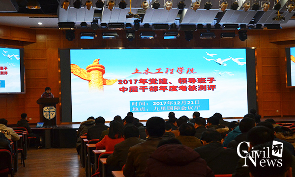 澳门彩票有限公司网上投注