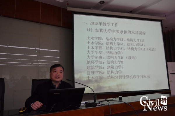 澳门彩票有限公司网上投注