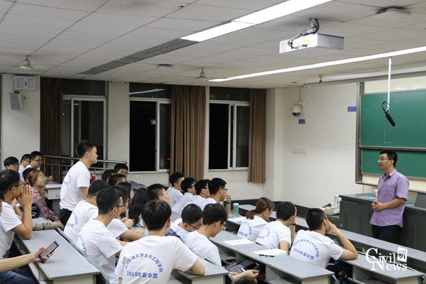 澳门彩票有限公司网上投注