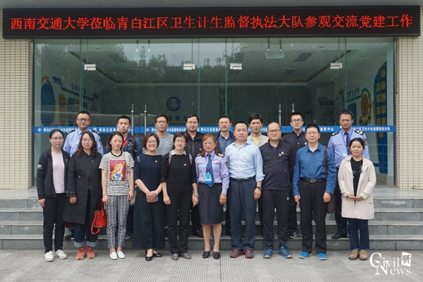 澳门彩票有限公司网上投注