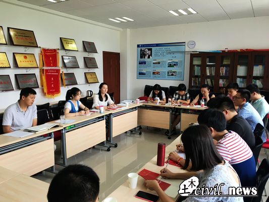 澳门彩票有限公司网上投注