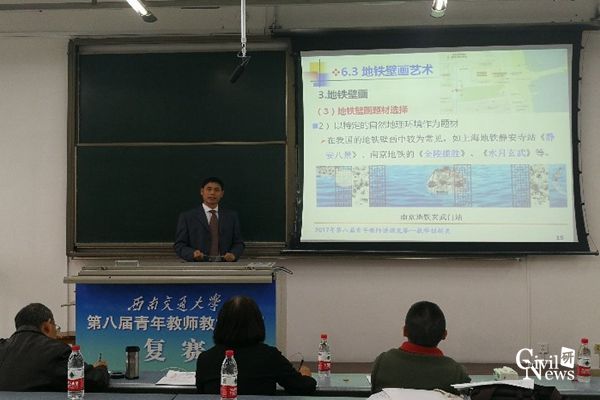 澳门彩票有限公司网上投注