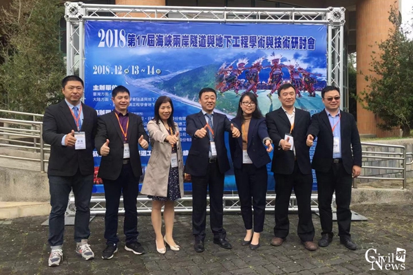 澳门彩票有限公司网上投注