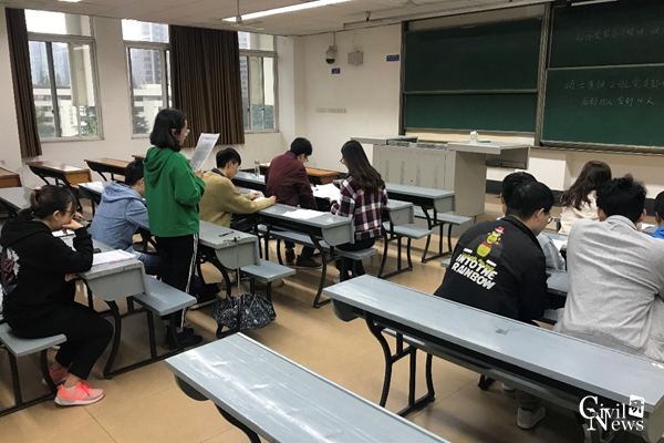 澳门彩票有限公司网上投注