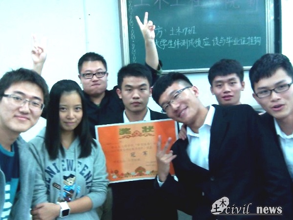澳门彩票有限公司网上投注