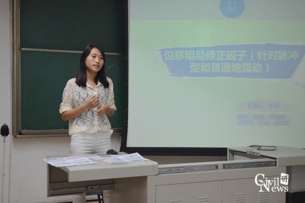 澳门彩票有限公司网上投注