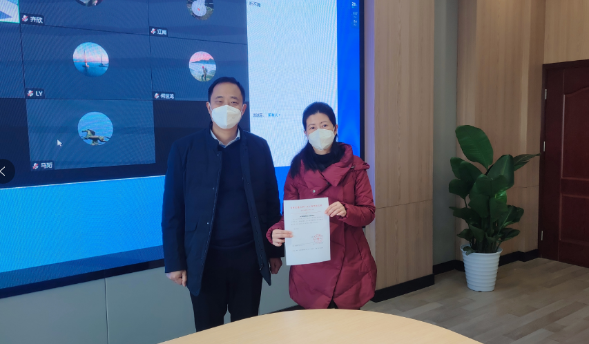 澳门彩票有限公司网上投注