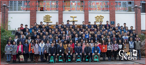 澳门彩票有限公司网上投注