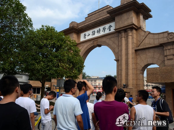 澳门彩票有限公司网上投注