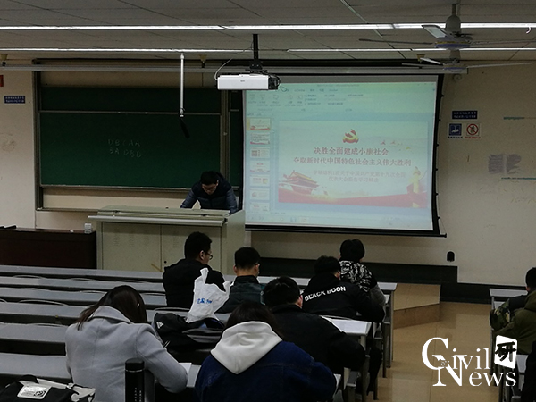 澳门彩票有限公司网上投注