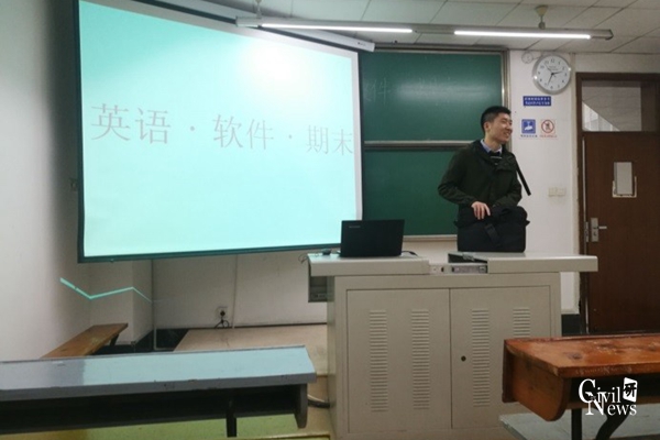 澳门彩票有限公司网上投注