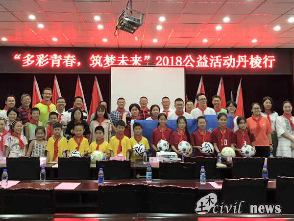 澳门彩票有限公司网上投注