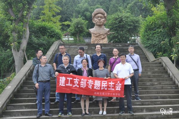 澳门彩票有限公司网上投注