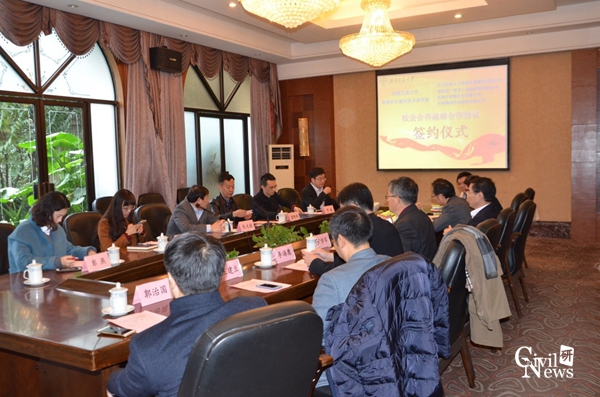 澳门彩票有限公司网上投注