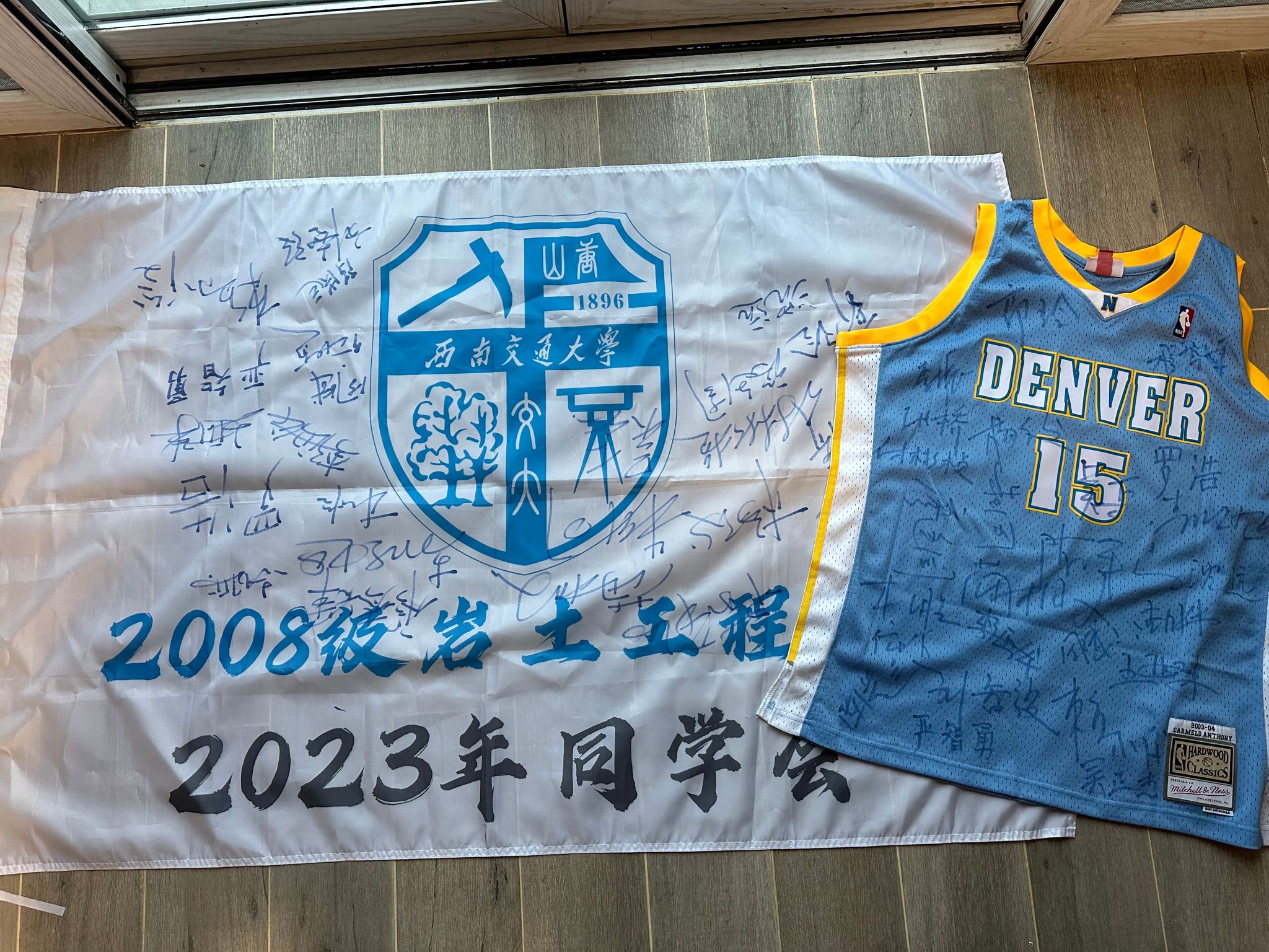 澳门彩票有限公司网上投注