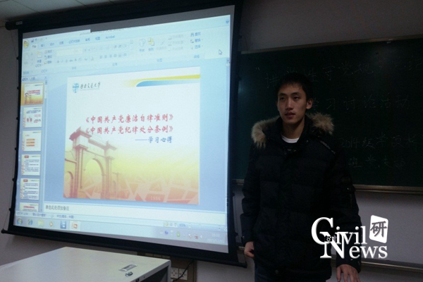 澳门彩票有限公司网上投注