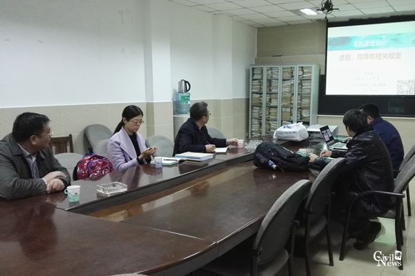 澳门彩票有限公司网上投注