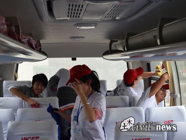 澳门彩票有限公司网上投注