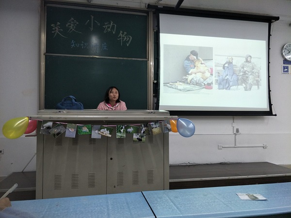 澳门彩票有限公司网上投注