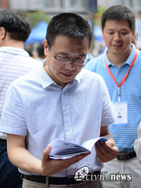 澳门彩票有限公司网上投注