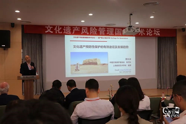 澳门彩票有限公司网上投注