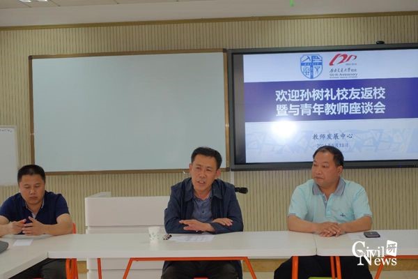 澳门彩票有限公司网上投注