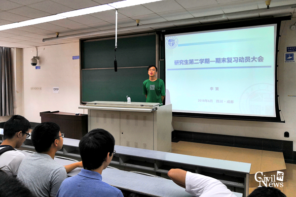 澳门彩票有限公司网上投注