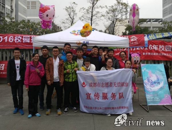 澳门彩票有限公司网上投注