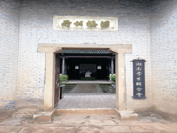 澳门彩票有限公司网上投注