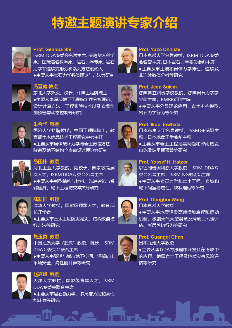 澳门彩票有限公司网上投注