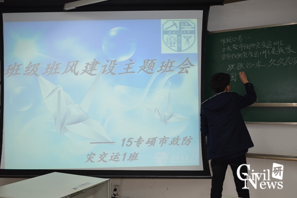 澳门彩票有限公司网上投注