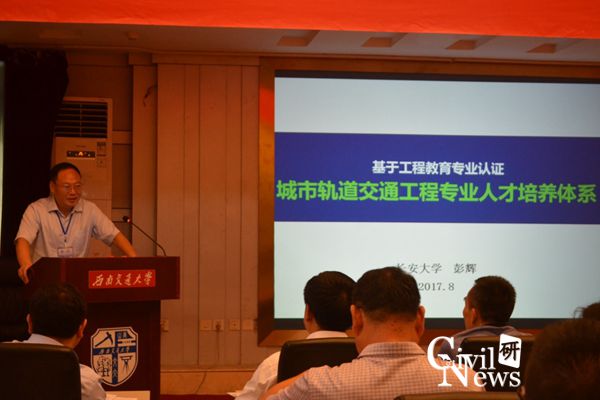 澳门彩票有限公司网上投注