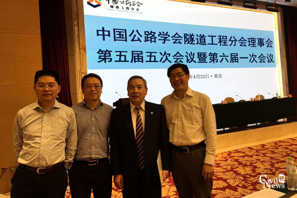 澳门彩票有限公司网上投注