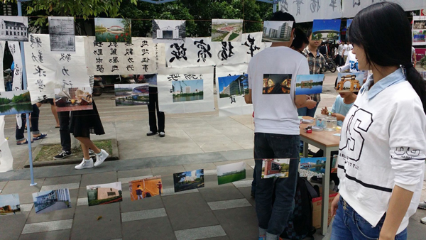 澳门彩票有限公司网上投注