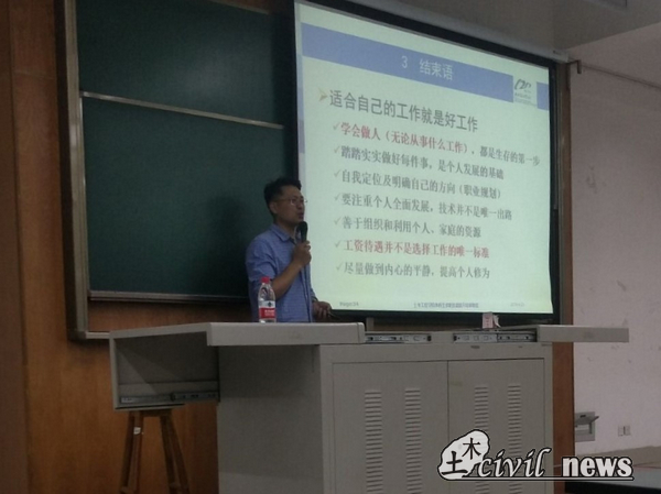 澳门彩票有限公司网上投注