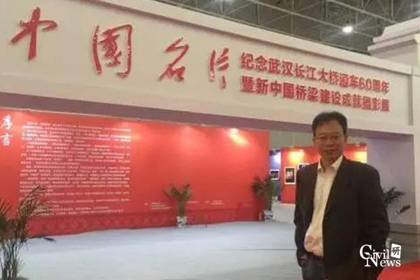 澳门彩票有限公司网上投注