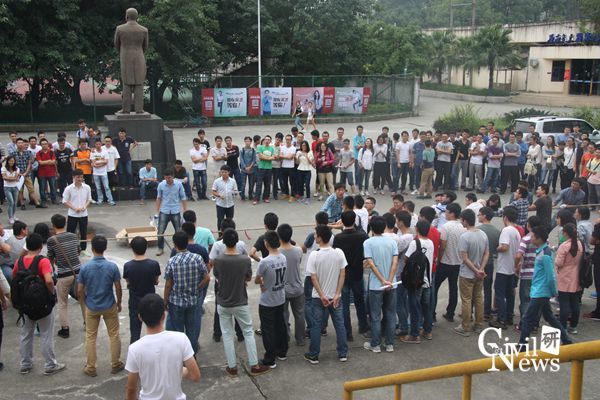澳门彩票有限公司网上投注