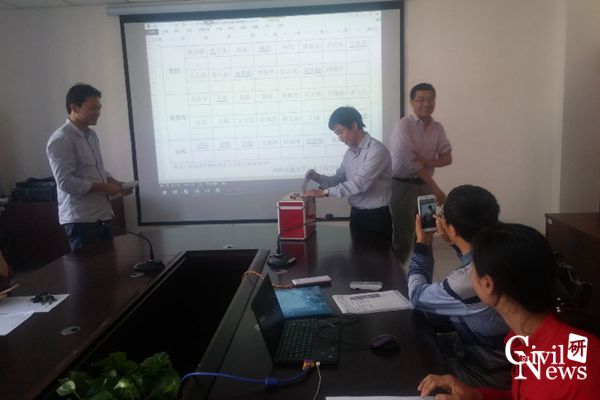 澳门彩票有限公司网上投注